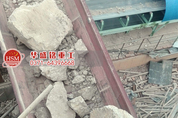 對輥破碎機(jī)石灰石