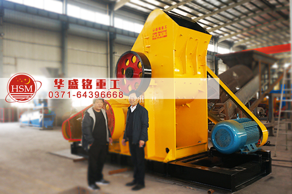 雙級破碎機車間