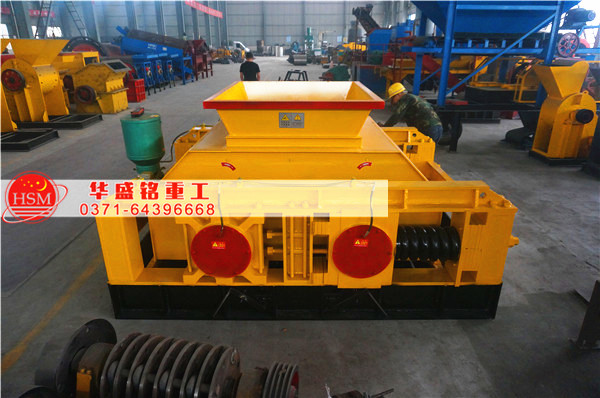 不銹鋼對輥破碎機(jī)