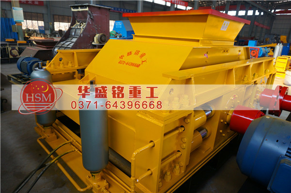 對輥破碎機價格