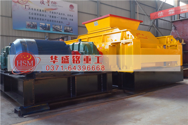 對(duì)輥破碎機(jī)