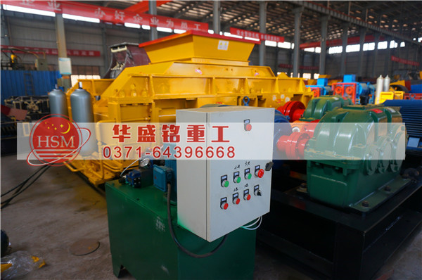 2PG1000*800對(duì)輥破碎機(jī)