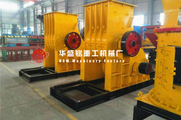 SCF600*600雙級(jí)粉碎機(jī)圖片