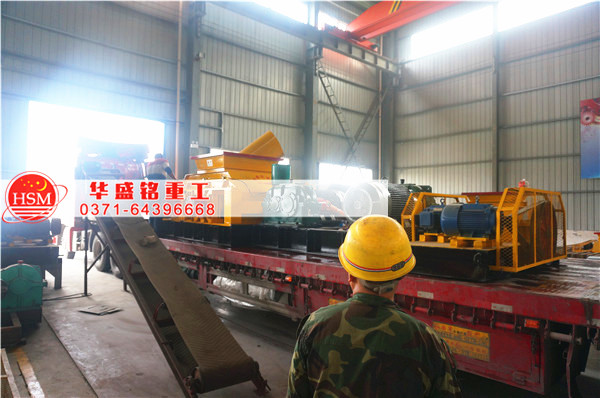 對(duì)輥破碎機(jī)