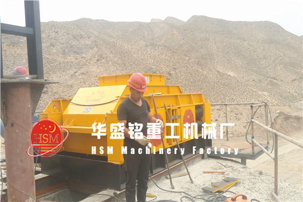 雙齒輥破碎機(jī)