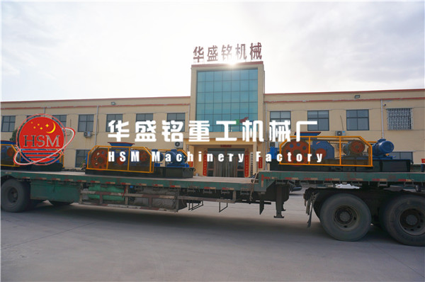 對輥破碎機發(fā)貨圖