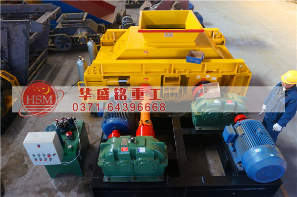 液壓對輥破碎機(jī)現(xiàn)場圖
