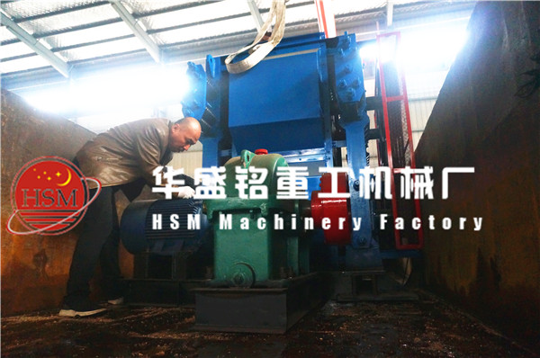 四輥破碎機發(fā)貨圖