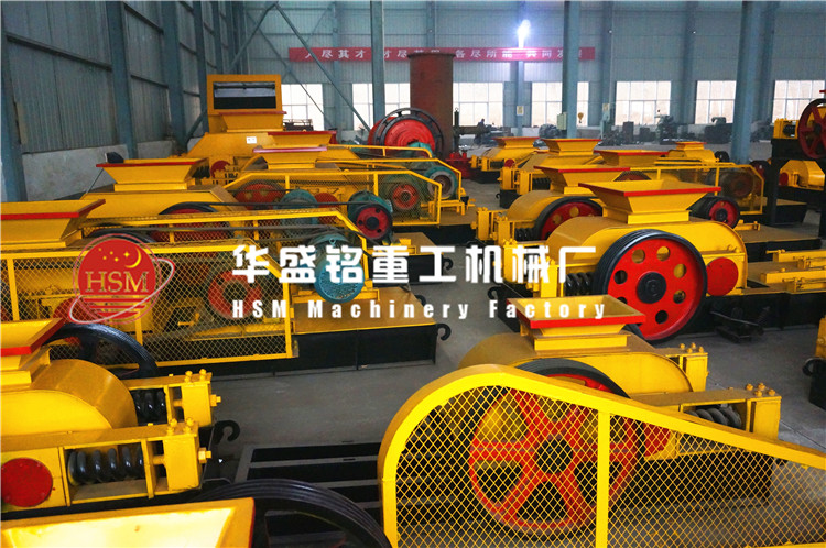 對輥破碎機(jī)現(xiàn)場圖
