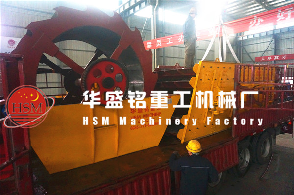 制砂生產(chǎn)線圖片