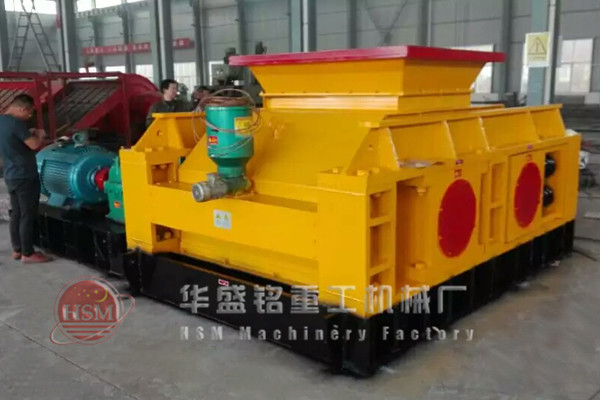 大型雙齒輥破碎機(jī)哪個(gè)廠家質(zhì)量好