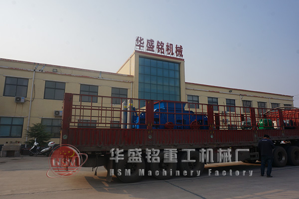 對(duì)輥破碎機(jī)發(fā)貨圖片